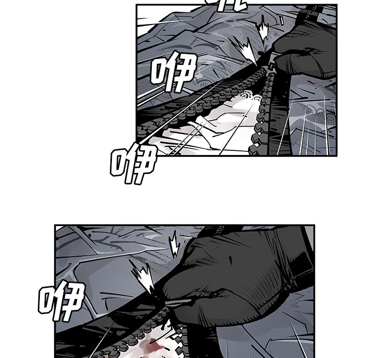 [韩国漫画] 邪恶血统 奇幻,剧情向#[65P]-27