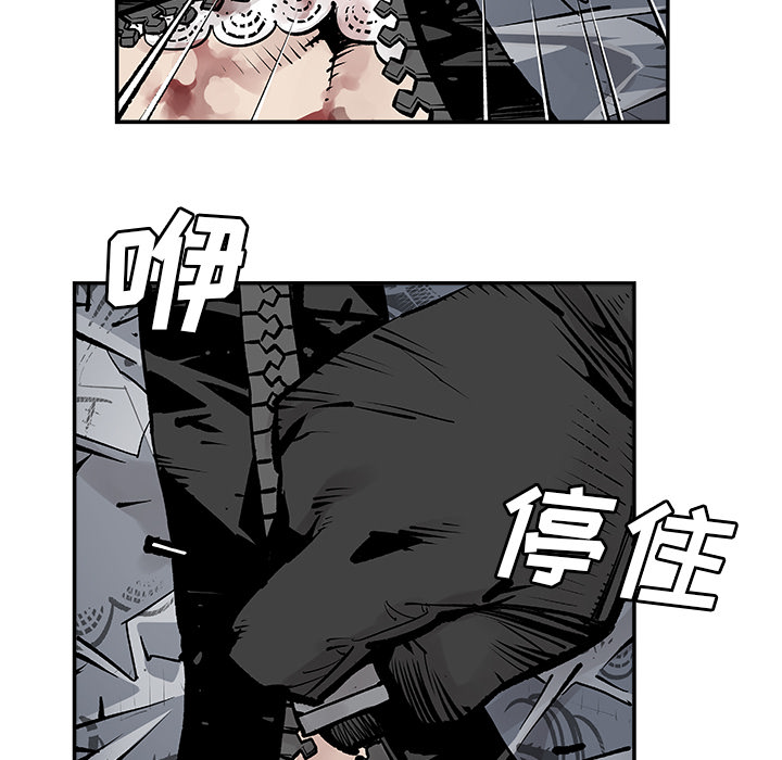 [韩国漫画] 邪恶血统 奇幻,剧情向#[65P]-28