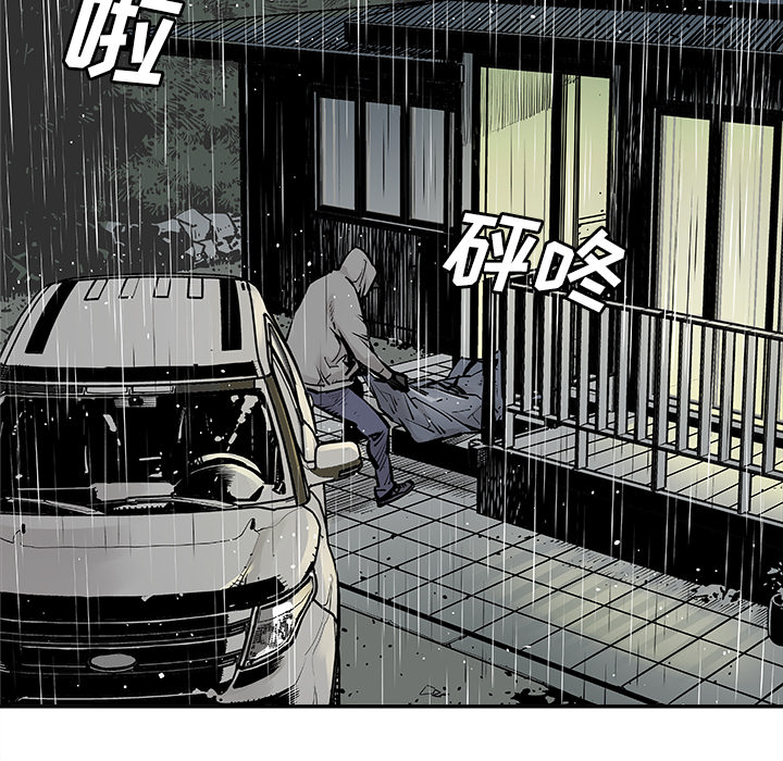 [韩国漫画] 邪恶血统 奇幻,剧情向#[65P]-37