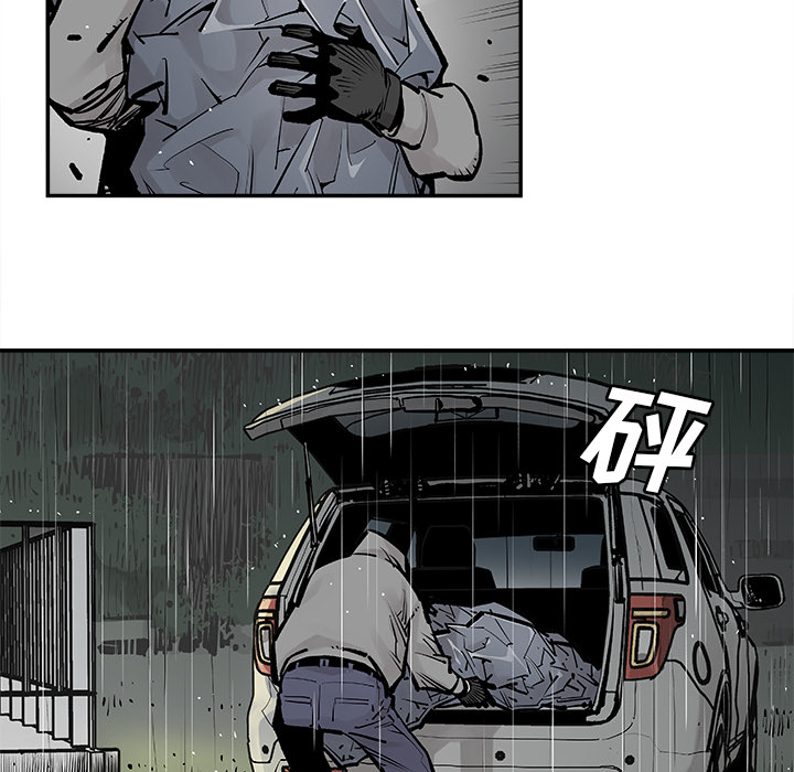 [韩国漫画] 邪恶血统 奇幻,剧情向#[65P]-41