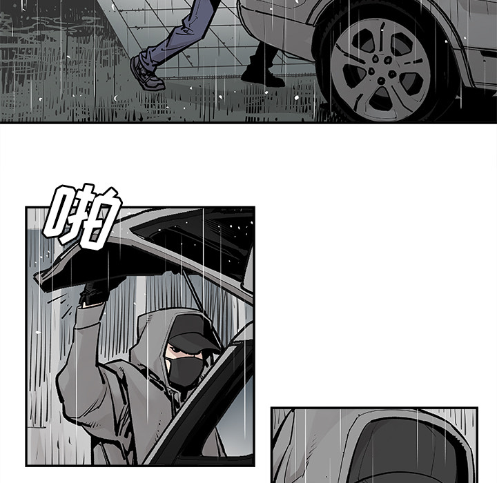 [韩国漫画] 邪恶血统 奇幻,剧情向#[65P]-44