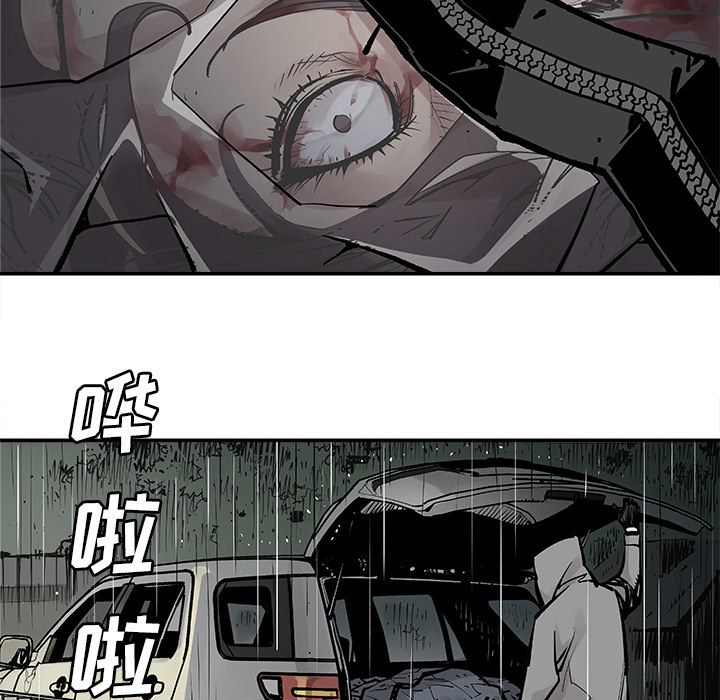 [韩国漫画] 邪恶血统 奇幻,剧情向#[65P]-47