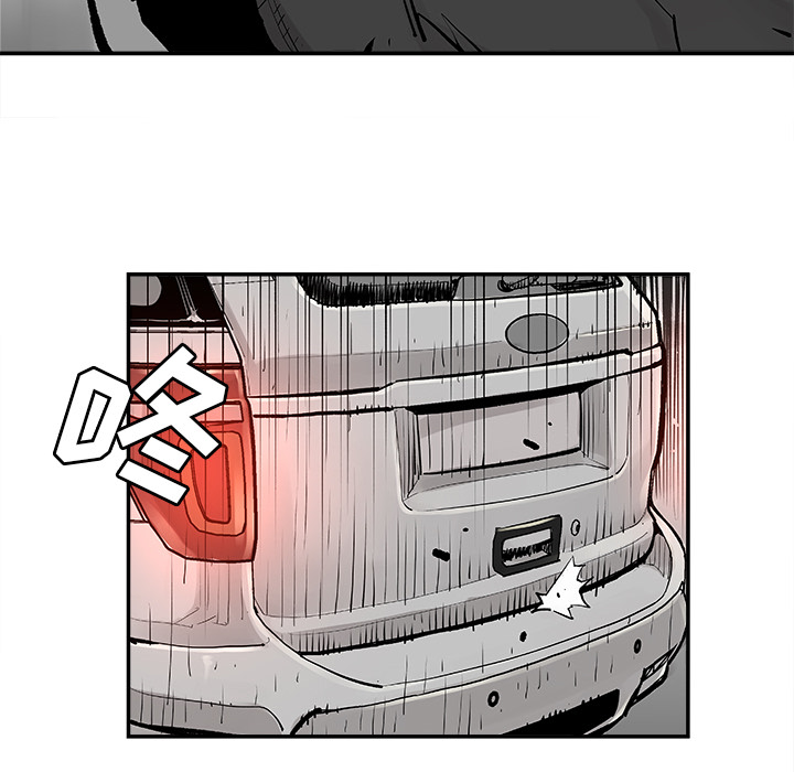 [韩国漫画] 邪恶血统 奇幻,剧情向#[65P]-52