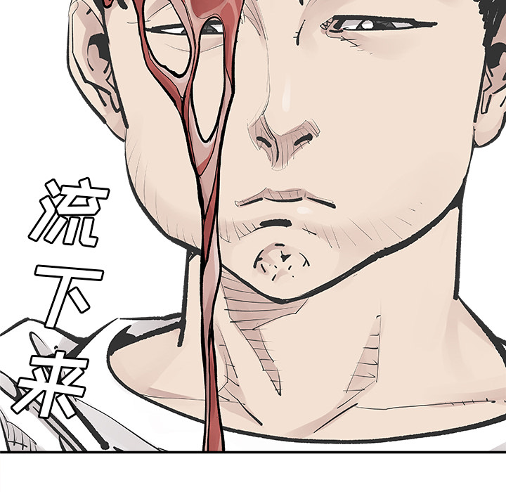 [韩国漫画] 邪恶血统 奇幻,剧情向#[78P]-19