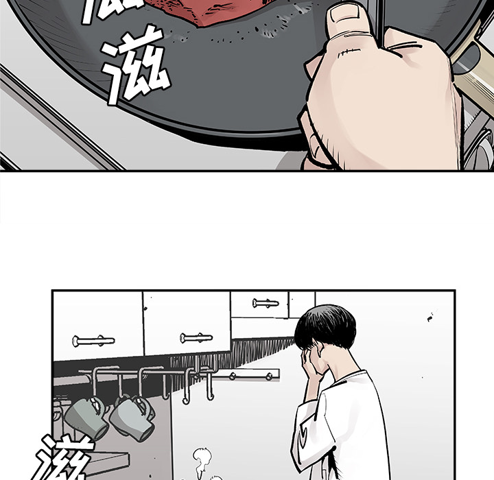 [韩国漫画] 邪恶血统 奇幻,剧情向#[78P]-21