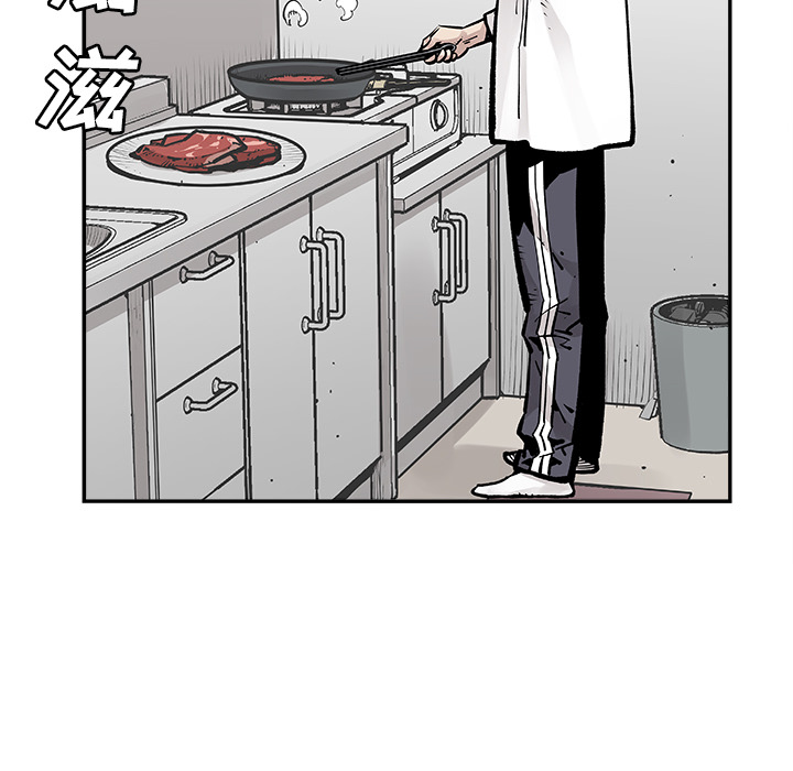 [韩国漫画] 邪恶血统 奇幻,剧情向#[78P]-22