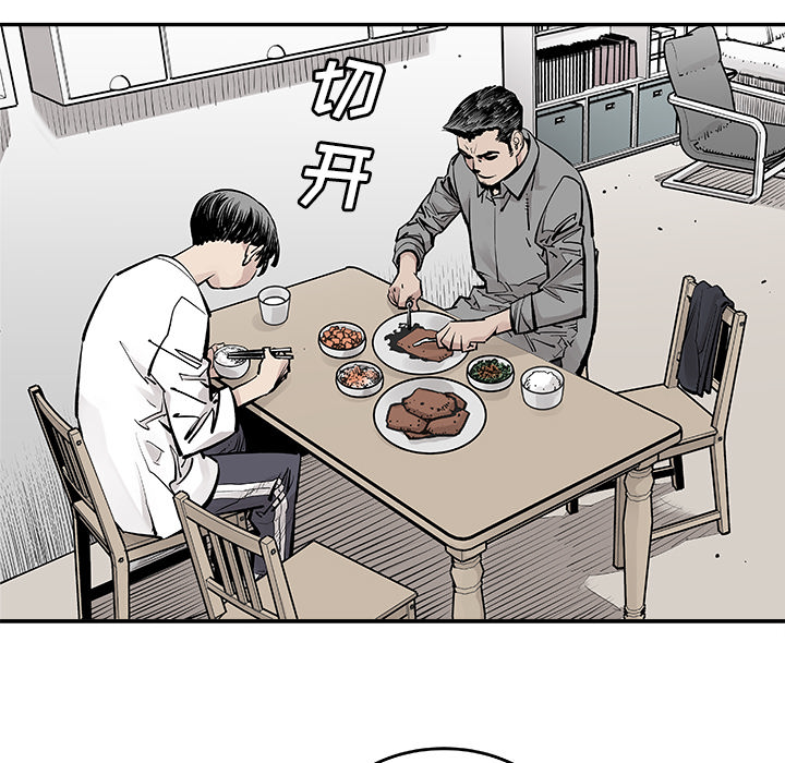 [韩国漫画] 邪恶血统 奇幻,剧情向#[78P]-39