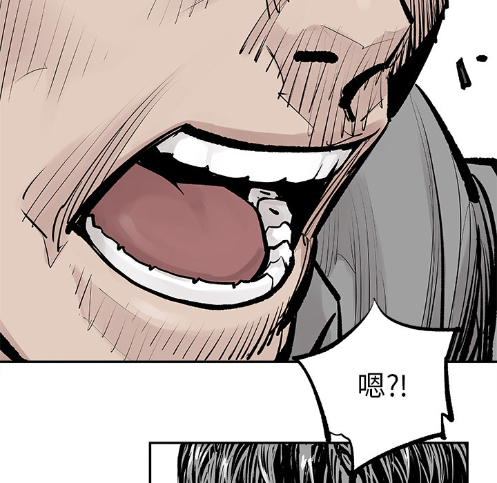 [韩国漫画] 邪恶血统 奇幻,剧情向#[78P]-54