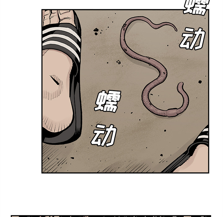 [韩国漫画] 邪恶血统 奇幻,剧情向#[78P]-6