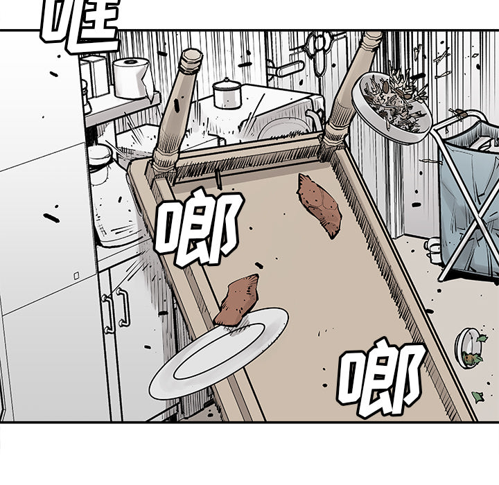 [韩国漫画] 邪恶血统 奇幻,剧情向#[78P]-61