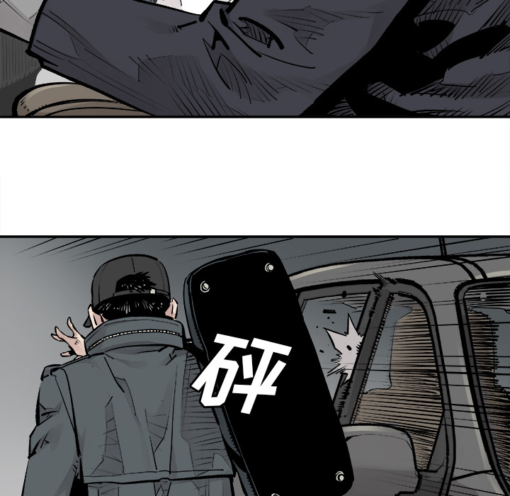 [韩国漫画] 邪恶血统 奇幻,剧情向#[68P]-24