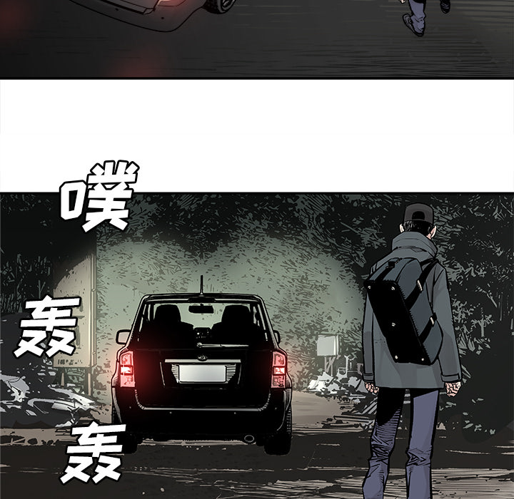 [韩国漫画] 邪恶血统 奇幻,剧情向#[68P]-26