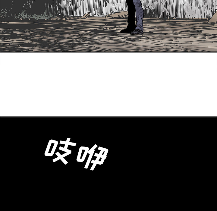 [韩国漫画] 邪恶血统 奇幻,剧情向#[68P]-30