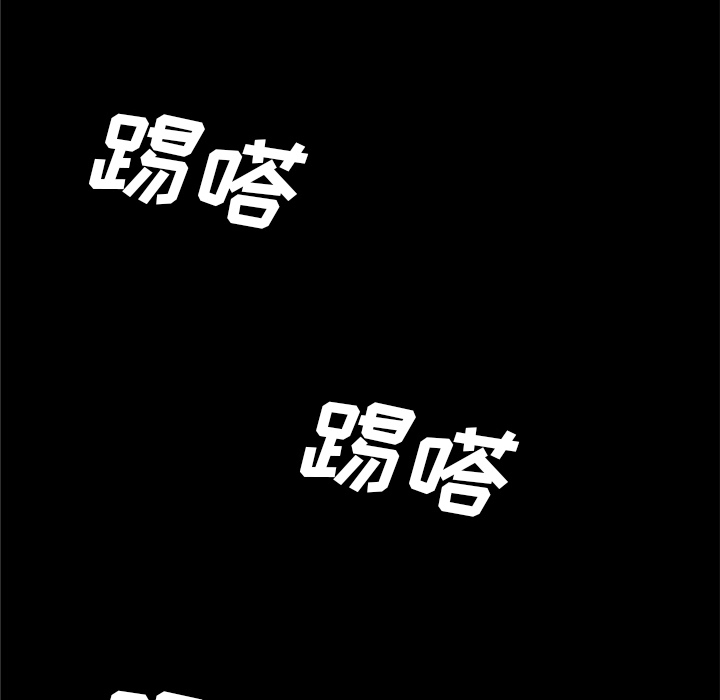 [韩国漫画] 邪恶血统 奇幻,剧情向#[68P]-32