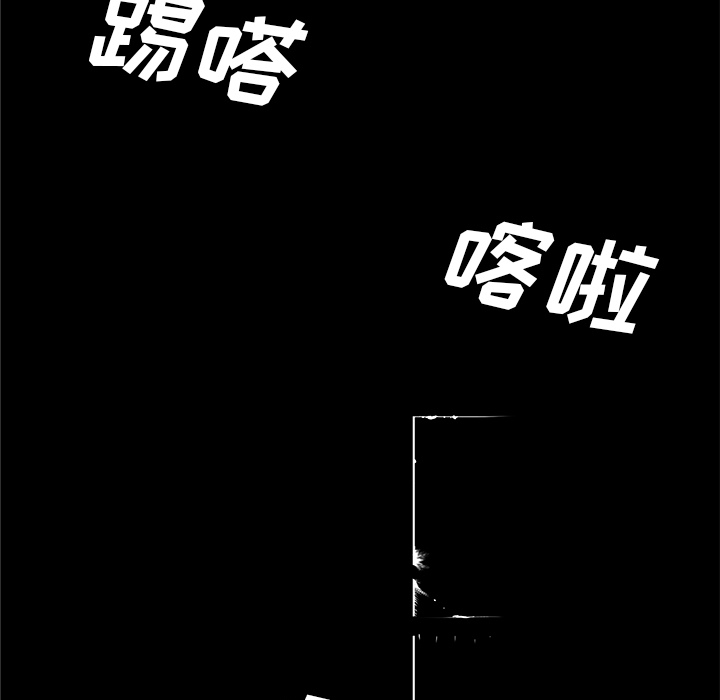 [韩国漫画] 邪恶血统 奇幻,剧情向#[68P]-33