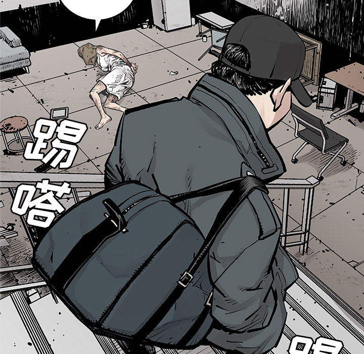 [韩国漫画] 邪恶血统 奇幻,剧情向#[68P]-37