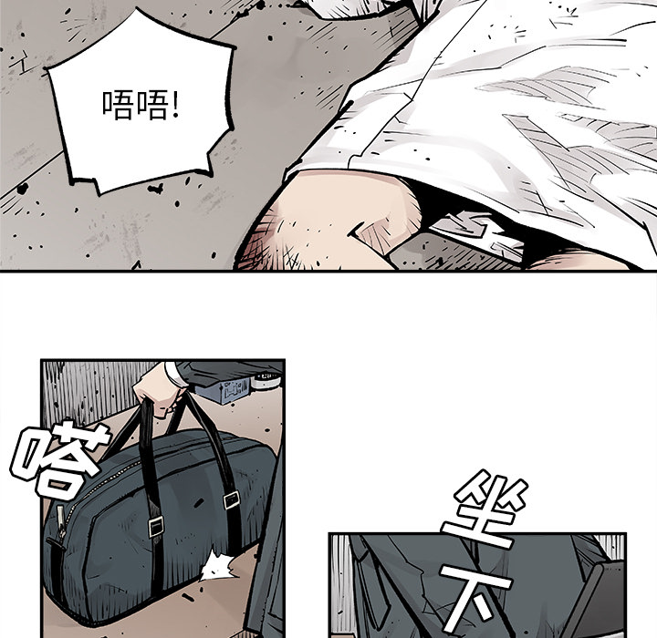 [韩国漫画] 邪恶血统 奇幻,剧情向#[68P]-39