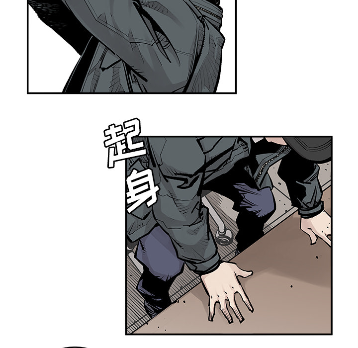 [韩国漫画] 邪恶血统 奇幻,剧情向#[68P]-45