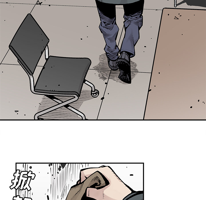 [韩国漫画] 邪恶血统 奇幻,剧情向#[68P]-47