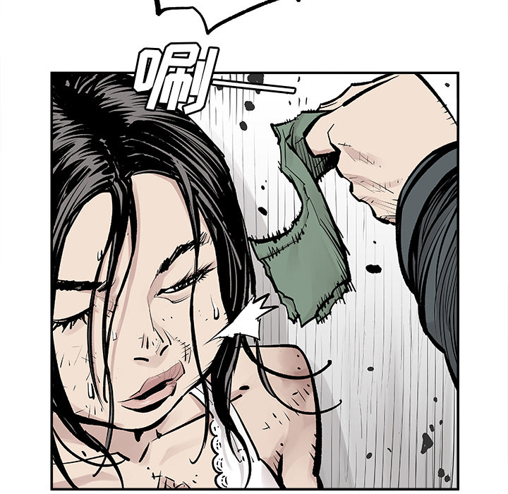 [韩国漫画] 邪恶血统 奇幻,剧情向#[68P]-51