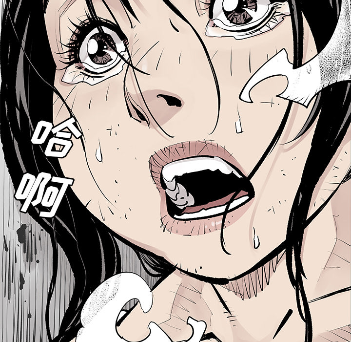 [韩国漫画] 邪恶血统 奇幻,剧情向#[68P]-57