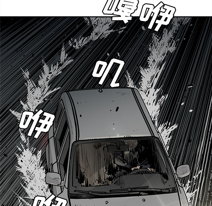 [韩国漫画] 邪恶血统 奇幻,剧情向#[94P]-28