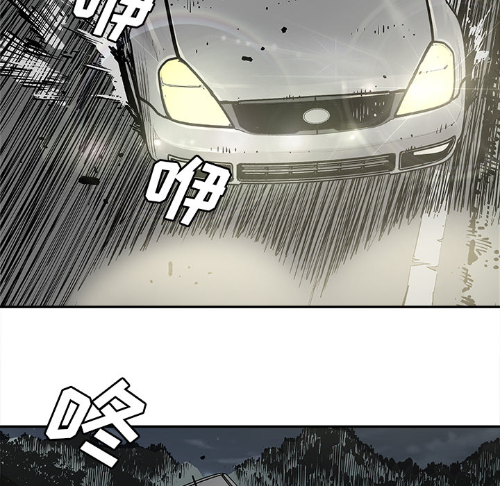 [韩国漫画] 邪恶血统 奇幻,剧情向#[94P]-29