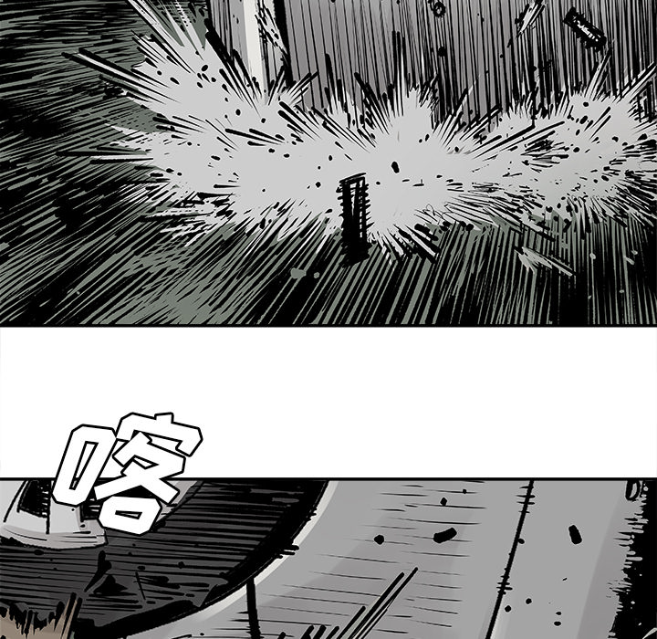 [韩国漫画] 邪恶血统 奇幻,剧情向#[94P]-33