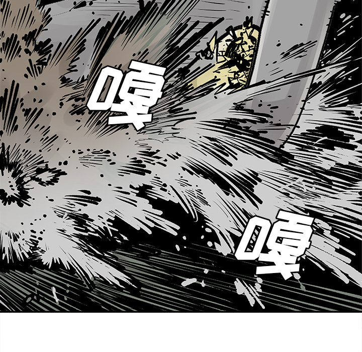 [韩国漫画] 邪恶血统 奇幻,剧情向#[94P]-34