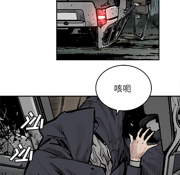 [韩国漫画] 邪恶血统 奇幻,剧情向#[94P]-40