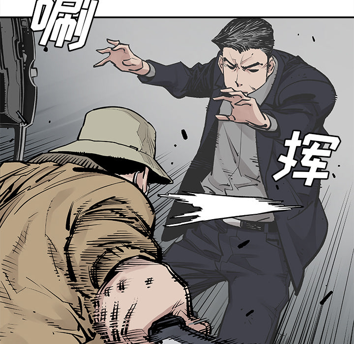 [韩国漫画] 邪恶血统 奇幻,剧情向#[94P]-50