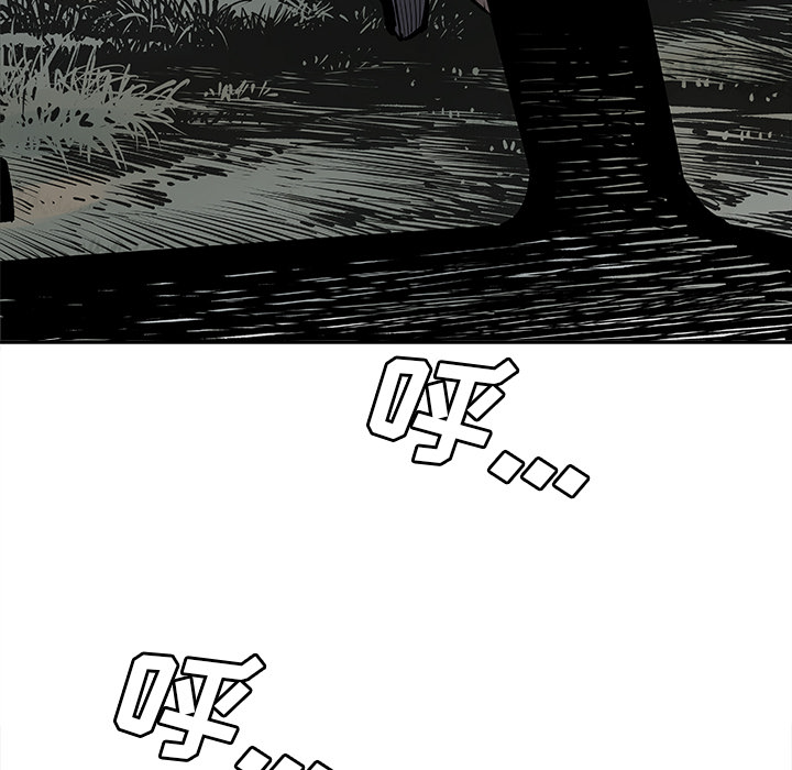 [韩国漫画] 邪恶血统 奇幻,剧情向#[94P]-83