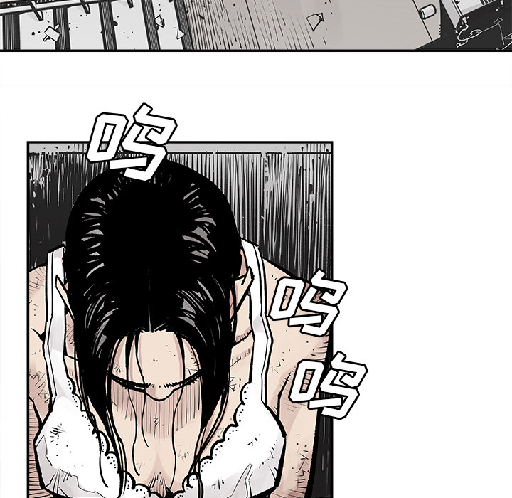 [韩国漫画] 邪恶血统 奇幻,剧情向#[71P]-10