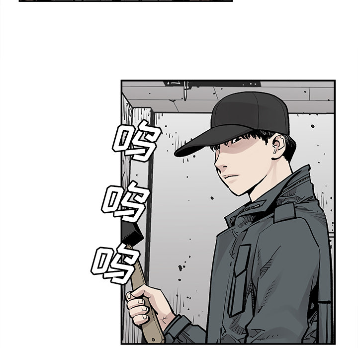 [韩国漫画] 邪恶血统 奇幻,剧情向#[71P]-11