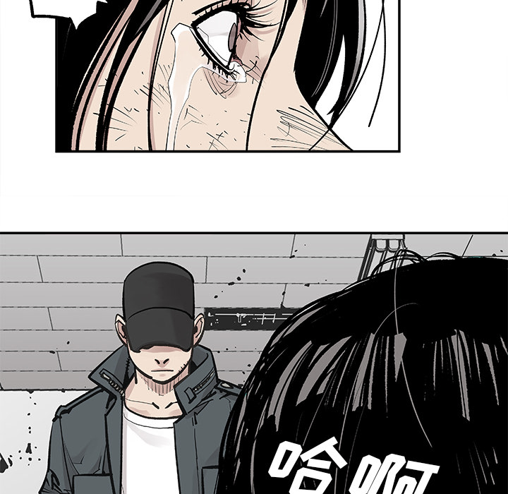 [韩国漫画] 邪恶血统 奇幻,剧情向#[71P]-17