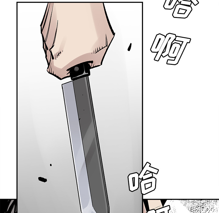 [韩国漫画] 邪恶血统 奇幻,剧情向#[71P]-19