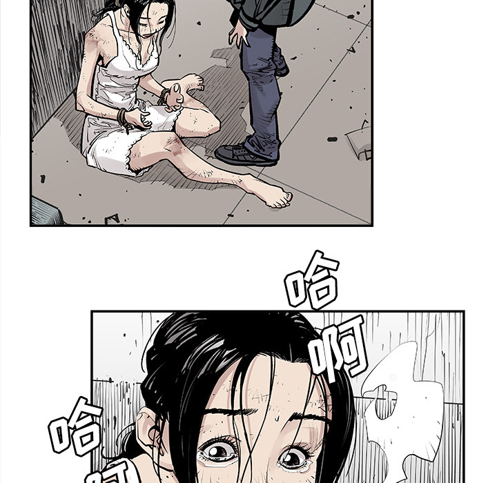 [韩国漫画] 邪恶血统 奇幻,剧情向#[71P]-26