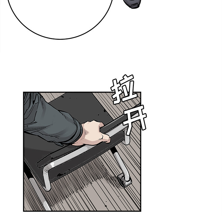 [韩国漫画] 邪恶血统 奇幻,剧情向#[71P]-29