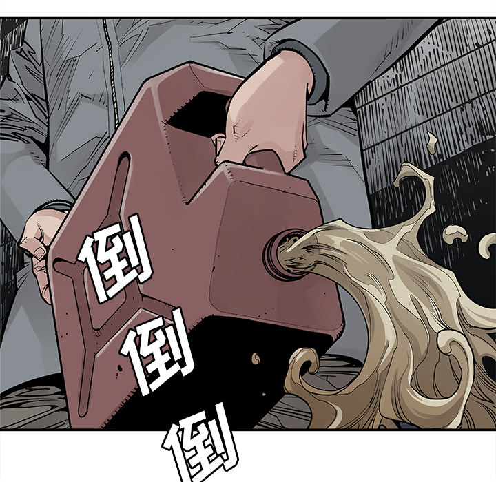 [韩国漫画] 邪恶血统 奇幻,剧情向#[71P]-33