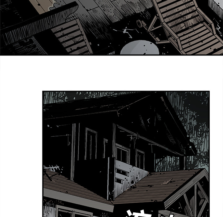 [韩国漫画] 邪恶血统 奇幻,剧情向#[71P]-35