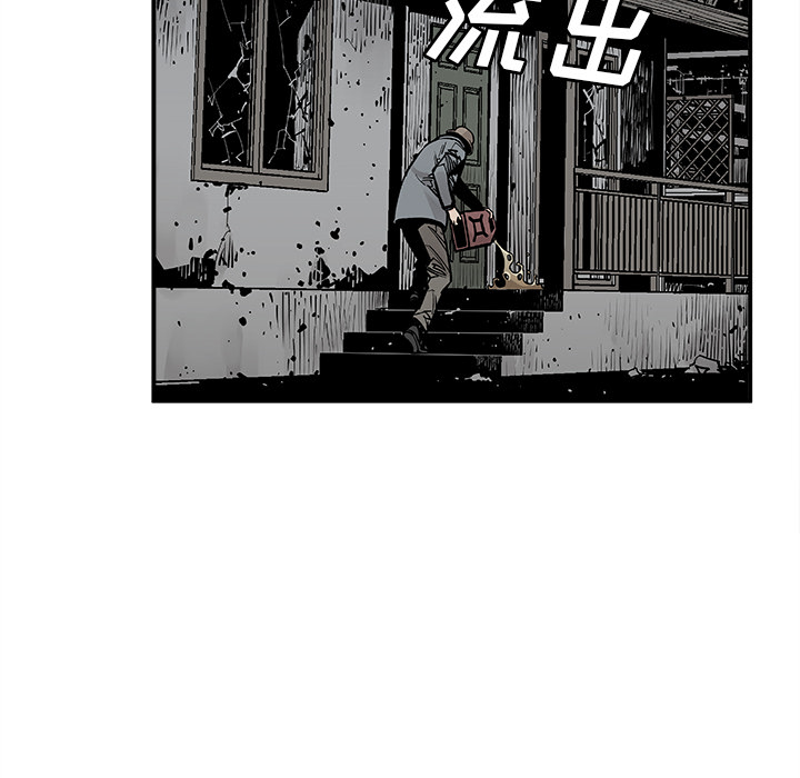 [韩国漫画] 邪恶血统 奇幻,剧情向#[71P]-36
