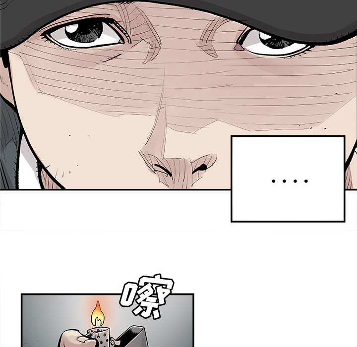 [韩国漫画] 邪恶血统 奇幻,剧情向#[71P]-48