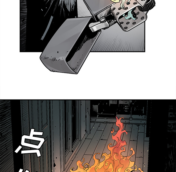 [韩国漫画] 邪恶血统 奇幻,剧情向#[71P]-50