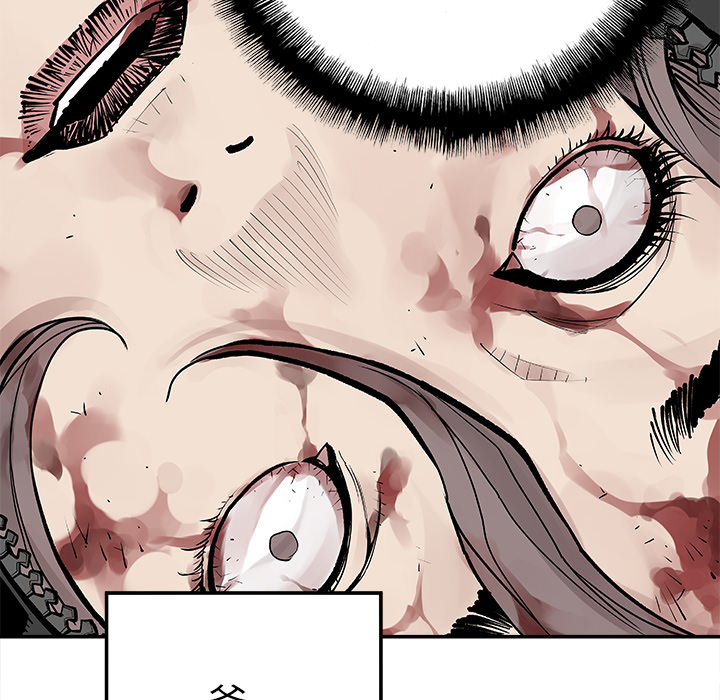 [韩国漫画] 邪恶血统 奇幻,剧情向#[71P]-67