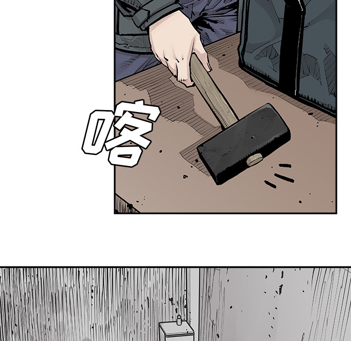[韩国漫画] 邪恶血统 奇幻,剧情向#[71P]-8