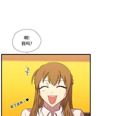 [韩国漫画] 需要纯情 爱情,巨乳大奶#[111P]-59