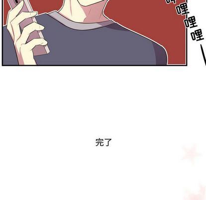 [韩国漫画] 需要纯情 爱情,巨乳大奶#[111P]-6