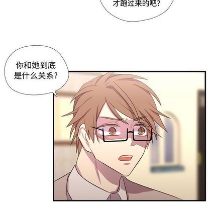 [韩国漫画] 需要纯情 爱情,巨乳大奶#[115P]-102