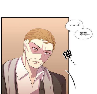 [韩国漫画] 需要纯情 爱情,巨乳大奶#[115P]-47