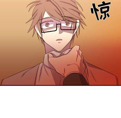 [韩国漫画] 需要纯情 爱情,巨乳大奶#[115P]-66